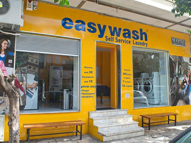 90кв.м 2, 1 баня Апартамент
 в Паграти Атина Екстериор снимка